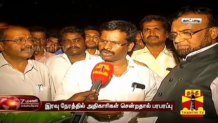 துரைமுருகன் வீட்டில் நடந்தது என்ன?