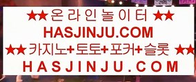 ✅바카라돈따는법✅    ✅캐슬 피크 호텔     https://jasjinju.blogspot.com   캐슬 피크 호텔✅    ✅바카라돈따는법✅