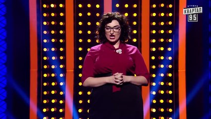 Школа Мажоров - Игры Приколов 2019 - Квартал 95