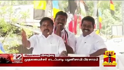"கையில்லாதவருக்கு உயிரிழந்தவரின் கைகளை பொருத்தி வரலாறு படைத்த அரசு" - முதல்வர் பெருமிதம்