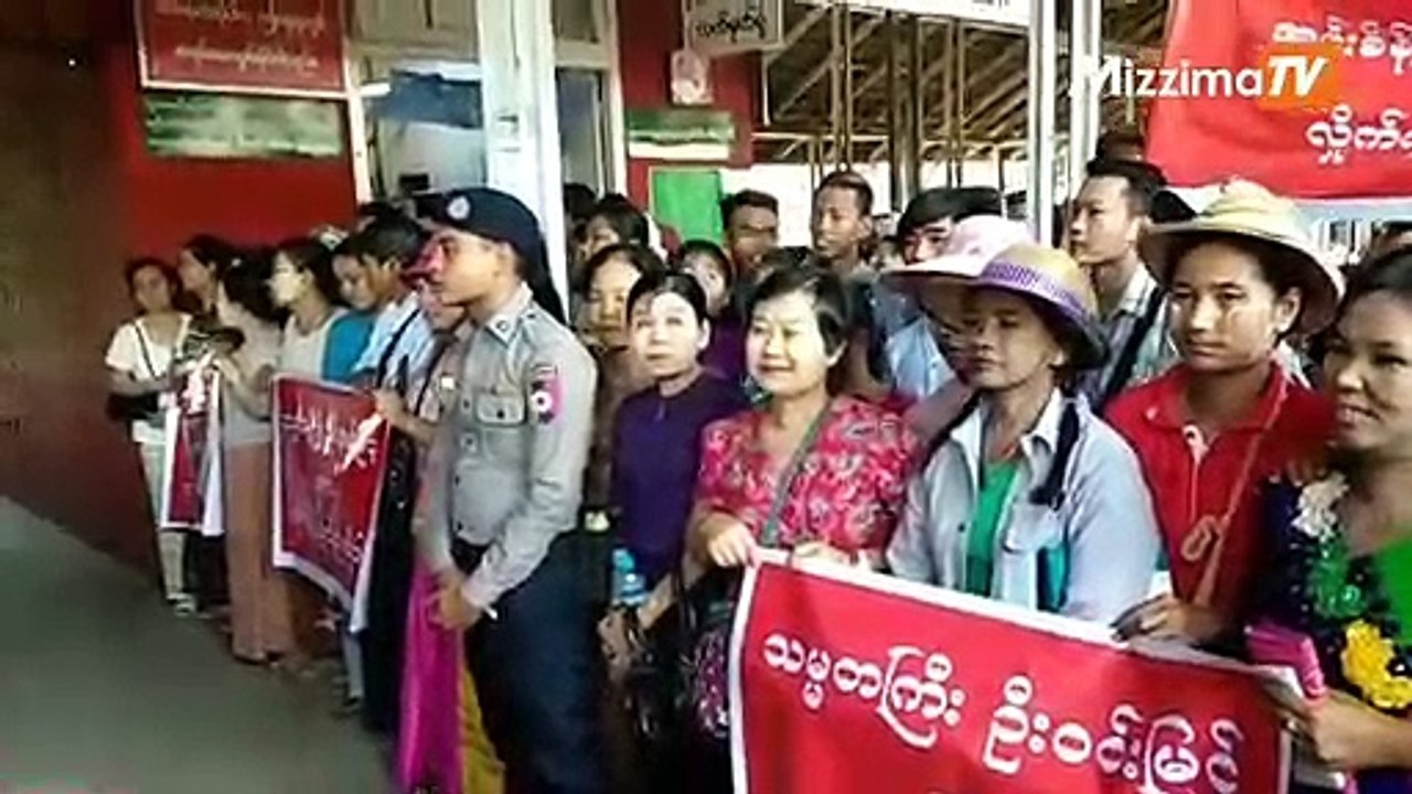 ႏိုင္ငံေတာ္သမၼတ ဦးဝင္းျမင့္ အင္းစိန္ဘူတာသို႔ ေရာက္႐ွိ
