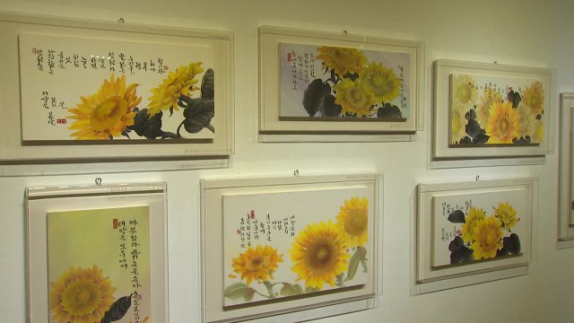 저소득층 돕기 문인화가 작품 전시회 개막 / YTN