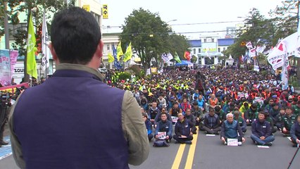 제주 4·3 항쟁 계승 노동자 결의 대회 열려 / YTN