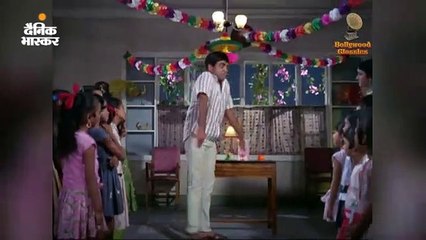 A for Apple B for Baby , फिल्म - साधु और शैतान |  मेहमूद, भारती