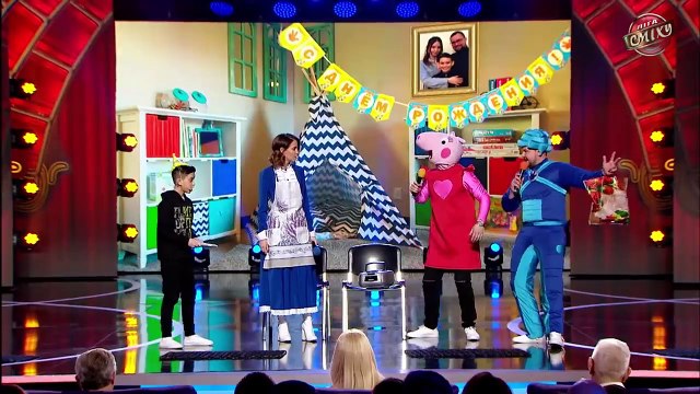 Неадекватный тесть и чудовище на свадьбе - Лига Смеха 2019, вторая игра 5-го сезона ЛУЧШЕЕ