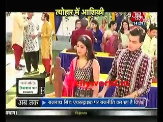 Yeh Rishta Kya Kehlata Hai   30th March 2019 Video and Written Update.