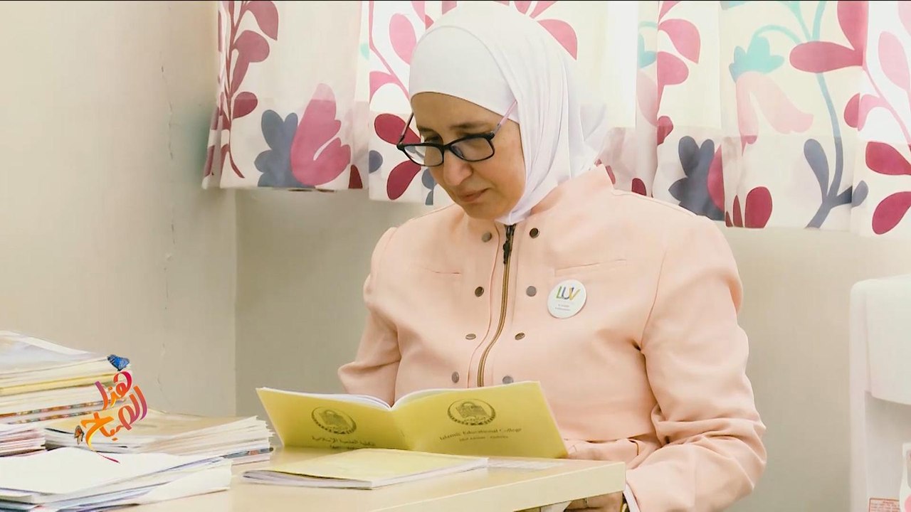 معلمة أردنية سفيرة العالم في برنامج "ستيم"
