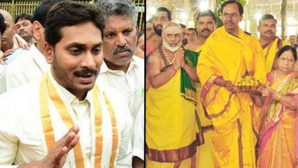 Ap Assembly Election 2019 : రాజశ్యామల యాగం చేస్తున్న జగన్ || Oneindia Telugu