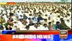 Shah Mehmood Qureshi Slams PPP During Speech in Jalsa
