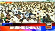 Shah Mehmood Qureshi Slams PPP During Speech in Jalsa