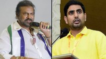 AP Assembly Election 2019: మోహన్ బాబు మొదటి టార్గెట్ లోకేష్ బాబే...!! || Oneindia Telugu