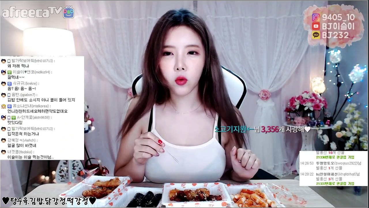 (천안출장마사지) ##P 100%후불-【 Ø1Ø↔6648↔8529카톡SBS88】천안출장안마, 천안출장안마후기, 천안출장안마'만족τ천안출장안마'만족도1위 20대여대생의 최상위 서비스