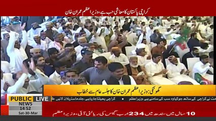 We will only spare you if you return looted money -  PM tells corrupt politicians