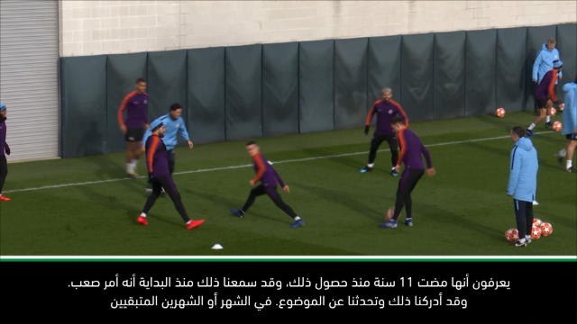 كرة قدم: الدوري الممتاز: إنها تجربة رائعة- غوارديولا عن المنافسة على 4 ألقاب
