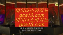 리비에라 맨션 호텔  ✅슬롯머신 【【【【 557cz.com 】】】 슬롯머신 - 슬롯머신 ✅  리비에라 맨션 호텔