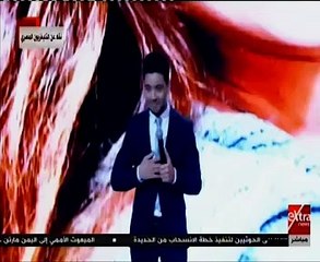 أحمد جمال يشعل حفل المرأة المصرية بأغنية "ست الستات" بحضور السيسي