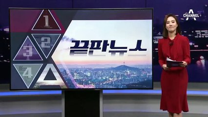 [끝판뉴스]남성 속옷 냄새가 황홀한 아시아 여성?…독일 광고 논란