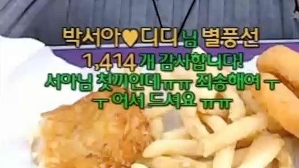 (과천출장마사지) ##P 100%후불-【 Ø1Ø↔6648↔8529카톡SBS88】과천출장안마, 과천출장안마후기, 과천출장안마'만족τ과천출장안마'만족도1위 20대여대생의 최상위 서비스