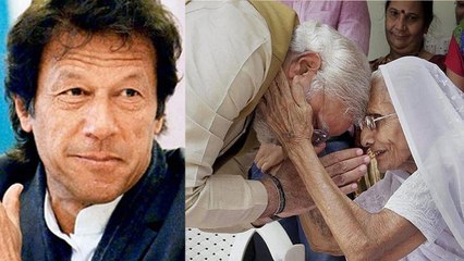 Pakistan ने की घटिया हरकत, PM Modi की मां के बारे में की ओछी टिप्पणी | वनइडिंया हिंदी