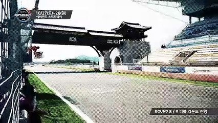 광명출장안마 -1ØØ%후불ョ【Ø7Ø↔8782↔38ØØ 카톡FK88】→#N#광명전지역출장마사지광명출장안마광명출장마사지'24시출장샵'♠'출장업소1위'출장마사지'만족