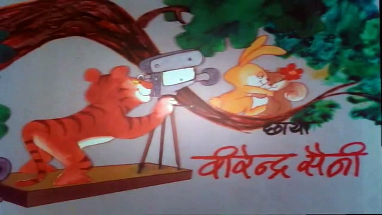KATHA P0