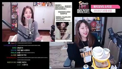 (청송출장마사지) ##P 100%후불-【 Ø1Ø↔6648↔8529카톡SBS88】청송출장안마, 청송출장안마후기, 청송출장안마'만족τ청송출장안마'만족도1위 20대여대생의 최상위 서비스