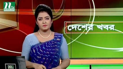 NTV Desher Khobor | 30 March 2019