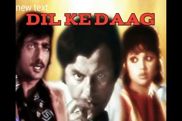PAKISTANI FILM DIL KAY DAAGH (1978)PART (1)