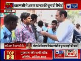 Lok Sabha Elections 2019, Uttar Pradesh: Why Varanasi Lok Sabha Seat is Important; PM Narendra Modi