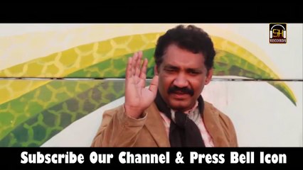 Gallan Changiyan Nai-New Punjabi Sad Song 2019-Afzal Shad Best Song-SH Records Official