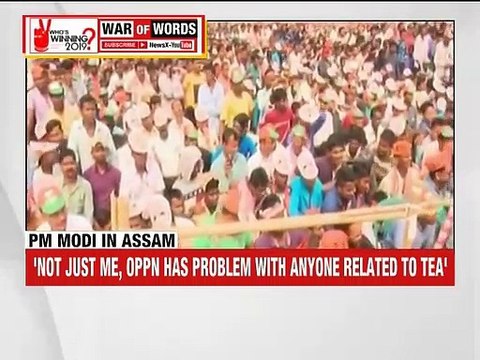 Lok Sabha Elections 2019: PM Narendra Modi vs Rahul Gandhi, BJP vs Congress, War of Words, March 30