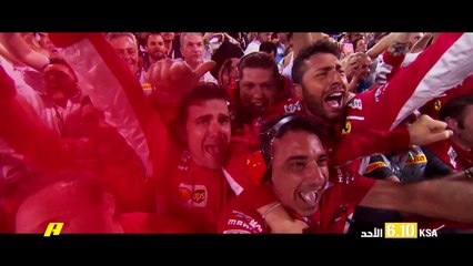 من يكون الفائز في سباق البحرين فورمولا1؟