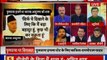 Farooq Abdullah questions PM Narendra Modi on Pulwama attack,पुलवामा हमले पर फारूख अब्दुल्ला के सवाल