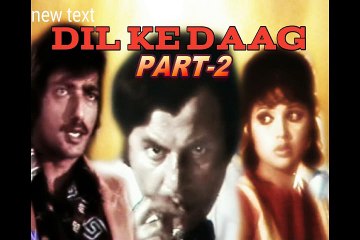 PAKISTANI FILM DIL KAY DAAGH (1978)PART (2)