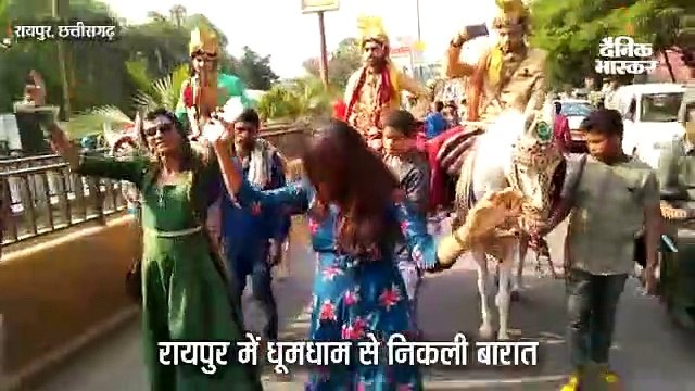 देश में पहली बार हो रही पुरुषों से किन्नरों की शादी, धूमधाम से निकली बारात