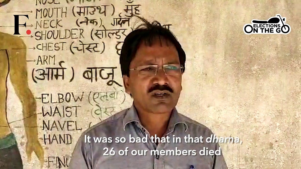 Jharkhand's Shiksha Mitras