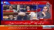 Rana Sanaullah Given Hard Comments to Usman Dar
