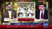 Do Raaye  – 30th March 2019