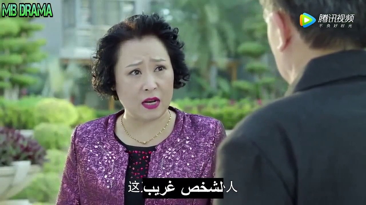 الحلقة 14 من مسلسل ( لأجل حبي | For My Love ) مترجمة