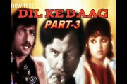 PAKISTANI FILM DIL KAY DAAGH (1978)PART (3)