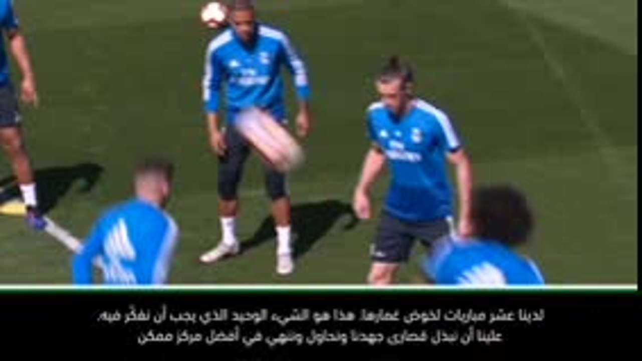 كرة قدم: الدوري الإسباني: لا أستطيع القول إنه لن تطرأ تغييرات على فريقي- زيدان