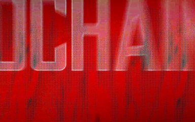 Teaser_JAVCM/ BLOIS (Pro B J26)