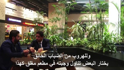 تلوث الهواء يعزز الفرز الاجتماعي بين أثرياء الهند وفقرائها