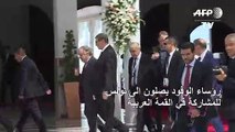رؤساء الوفود يصلون الى تونس للمشاركة في القمة العربية