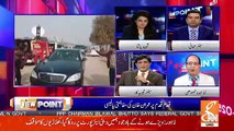 View Point – 30th March 2019