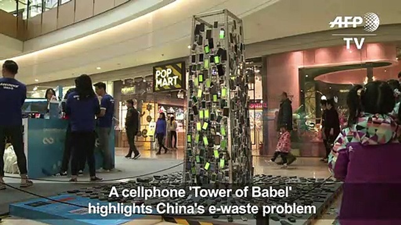 Cell phone 'Tower of Babel' highlights China e-waste problem