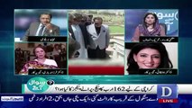 sawal se aagey  – 30th March 2019