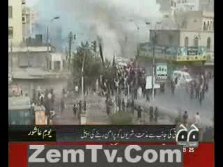 Ataque suicida en Pakistán: más de 30 muertos