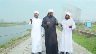 Molla Tontro Cholbe  | মোল্লাতন্ত্র | Moshiur Rahman | Abdus Salam |  Shahabuddin Shihab | New Bangla islamic Song 2019 | new Bangla Gojol 2019