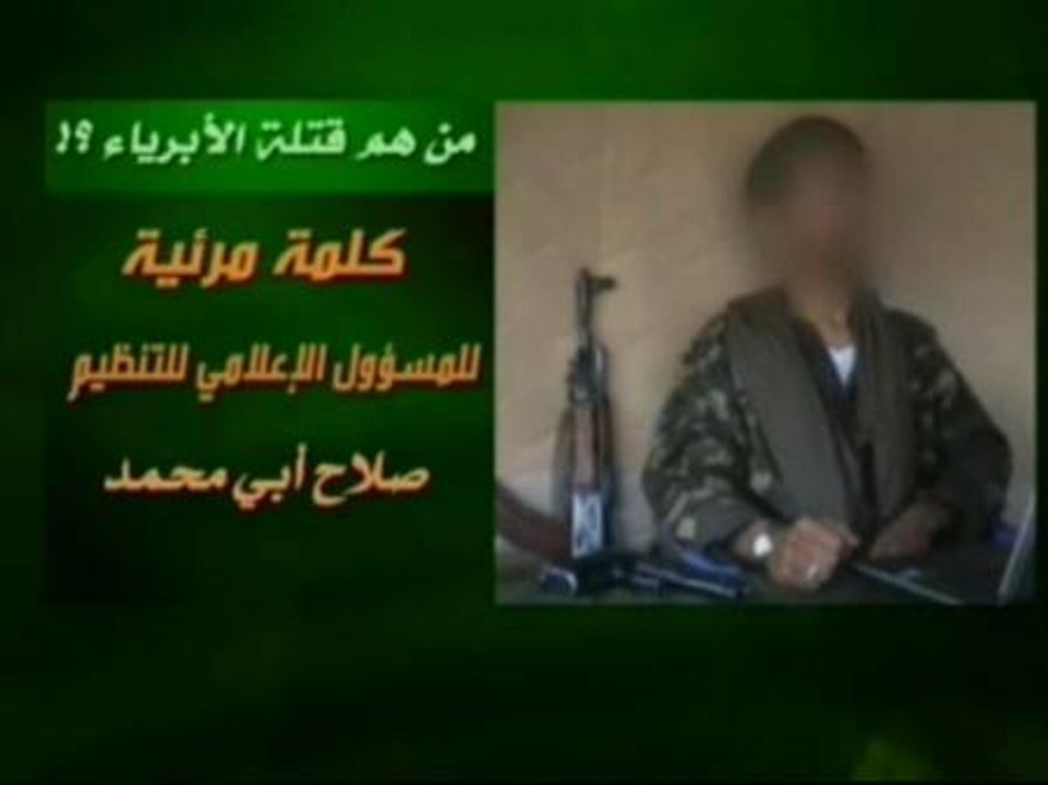 Al Qaeda reivindica el rapto de los tres voluntarios españoles en Mauritania